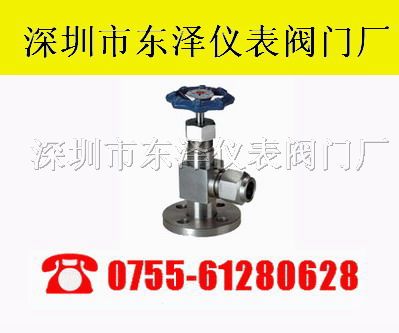 供应《X49W、JX49W法兰考克 液位计阀》