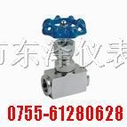 供应《内螺纹针型阀 - J13W内螺纹针型阀》