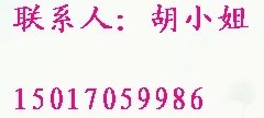供应*批发*日立LIBAT-H锂电池