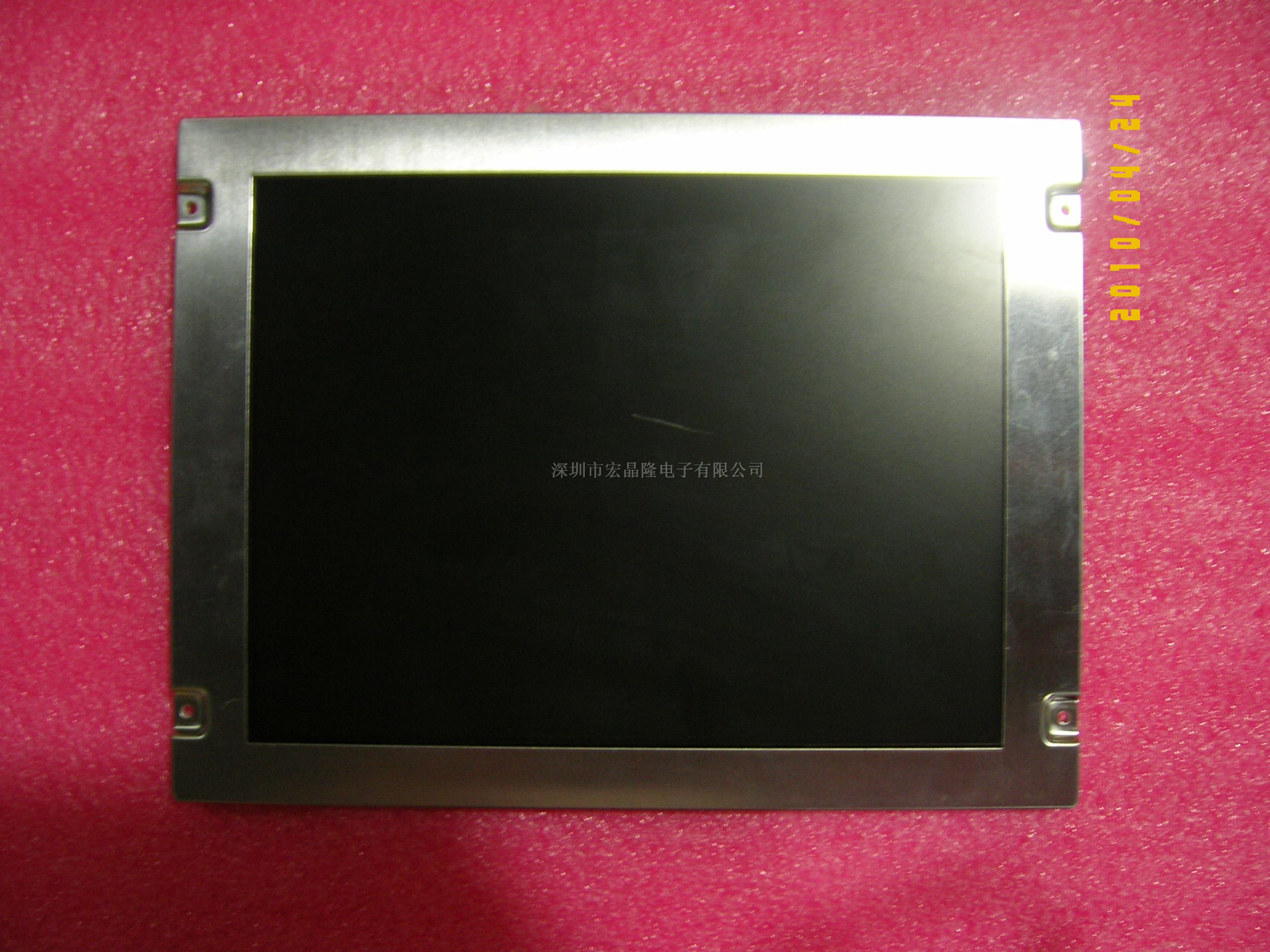 供应元太8寸液晶屏PD080SL2