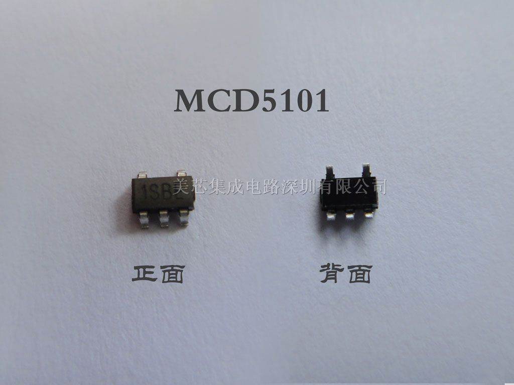 供应美芯MCD5101低*R电容兼容正电压线性稳压器