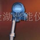 供应江苏一体化数显温度变送器