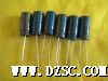 35V470UF高频低阻铝电容器(图)