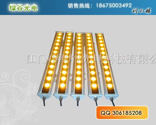 供应绿谷LED洗墙灯,LED洗墙灯外壳