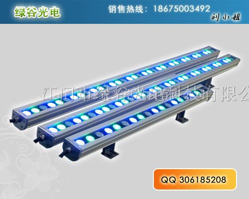供应绿谷光电LED洗墙灯,品质*群,质量有*