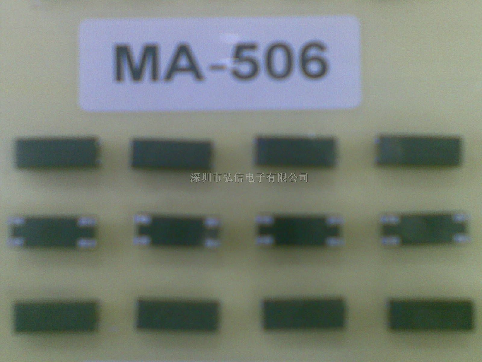 供应爱普生晶振贴片晶振MA-505 24MHZ 24.000MHZ