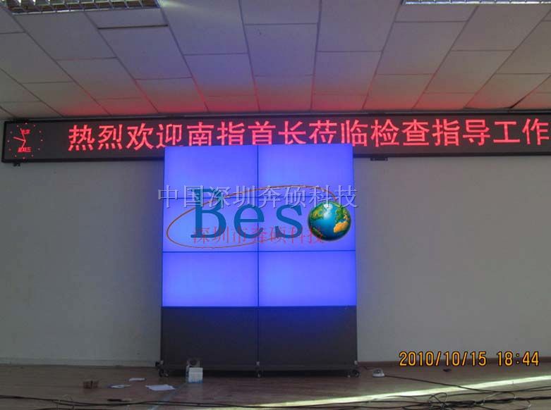 供应工业液晶*器，窄边液晶*器全系列厂家