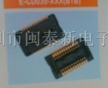 供应松下连接器AXK5F20547YG