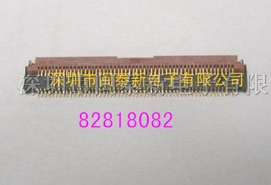 供应广濑连接器FH19C-40S-0.5SH