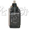 供应ZS336-11Z-M20限位开关现货
