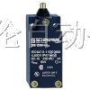 供应施迈赛TV12H235-11Z-M20限位开关