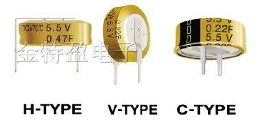 供应高奇普/法拉/*/黄金电容DCS5R5334 5.5V 0.33F