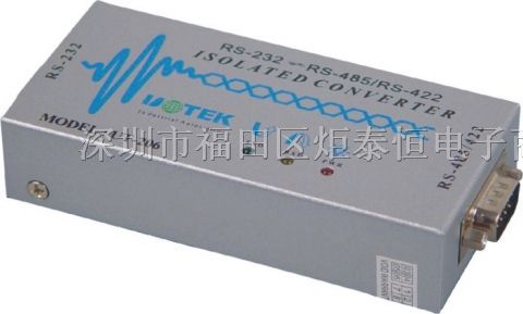 供应*RS-232到RS-485/422光电隔离转换器