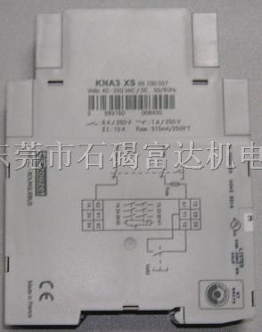 供应*继电器KNA3-XS