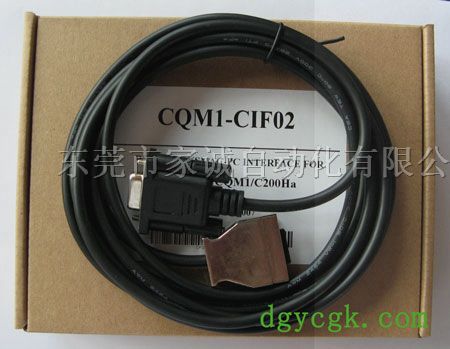 供应PLC编程电缆 欧母龙CQM1-CIF01