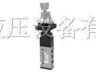 供应SMC手动机械阀