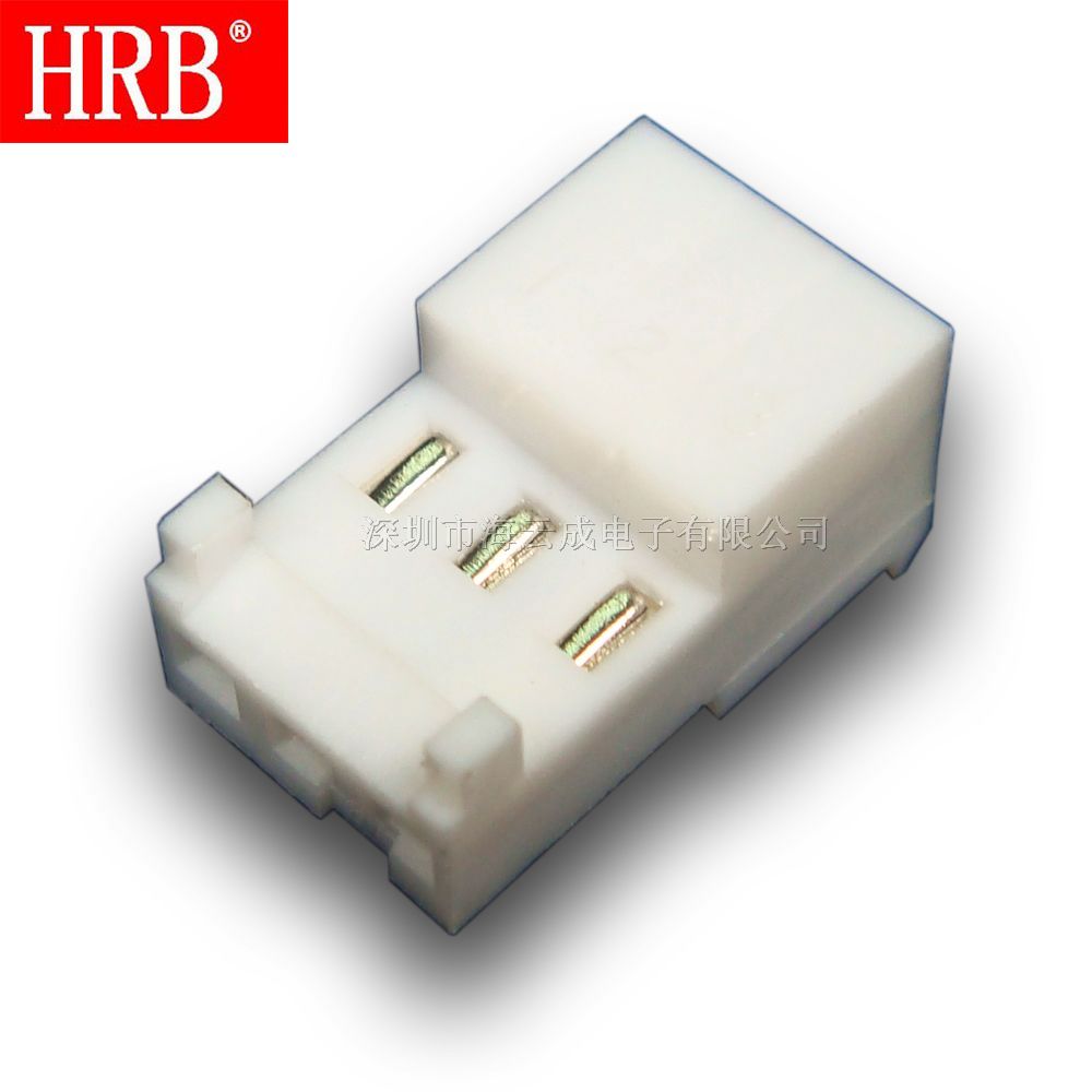 供应HRB2.54IDC刺破连接器/2.54线对板系列连接器