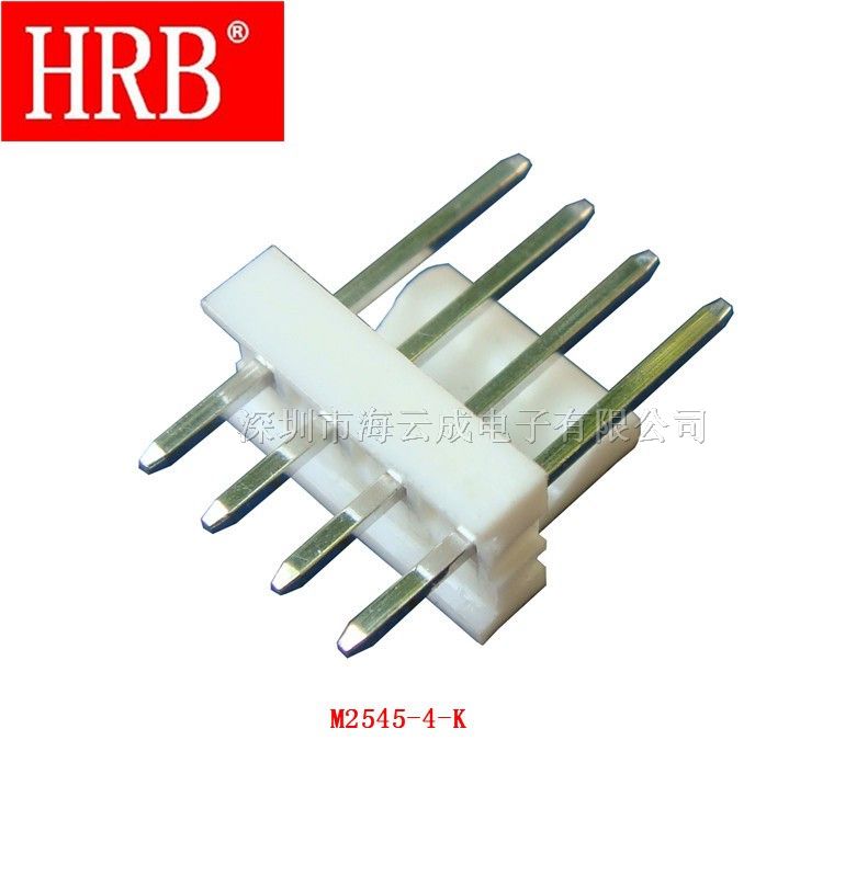 供应HRB品牌HRB2.54针座/电脑连接器/端子，质量保证