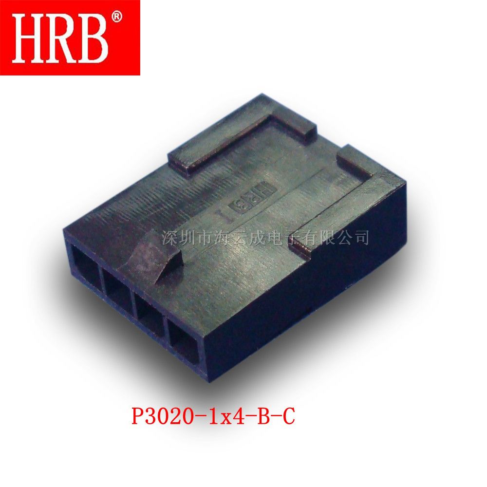 供应HRB鸿儒3.0间距连接器，HRB鸿儒3025连接器/端子，UL