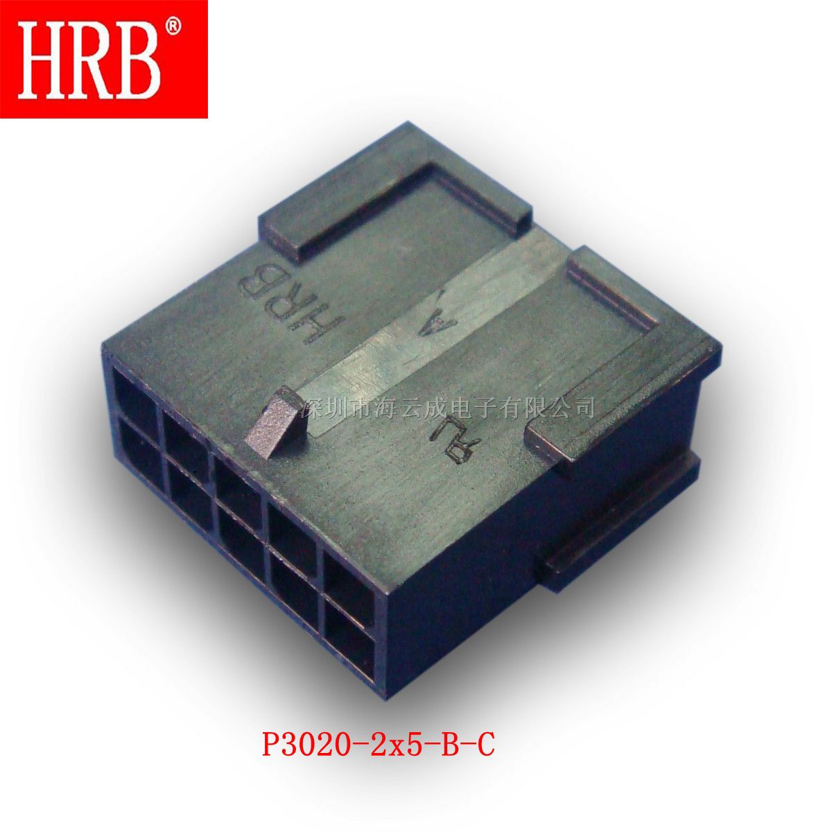 供应HRB鸿儒3020系列连接器/双排连接器，UL