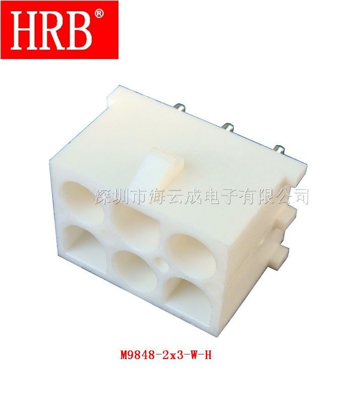 供应HRB6.35线对板系列连接器/63080系列连接器