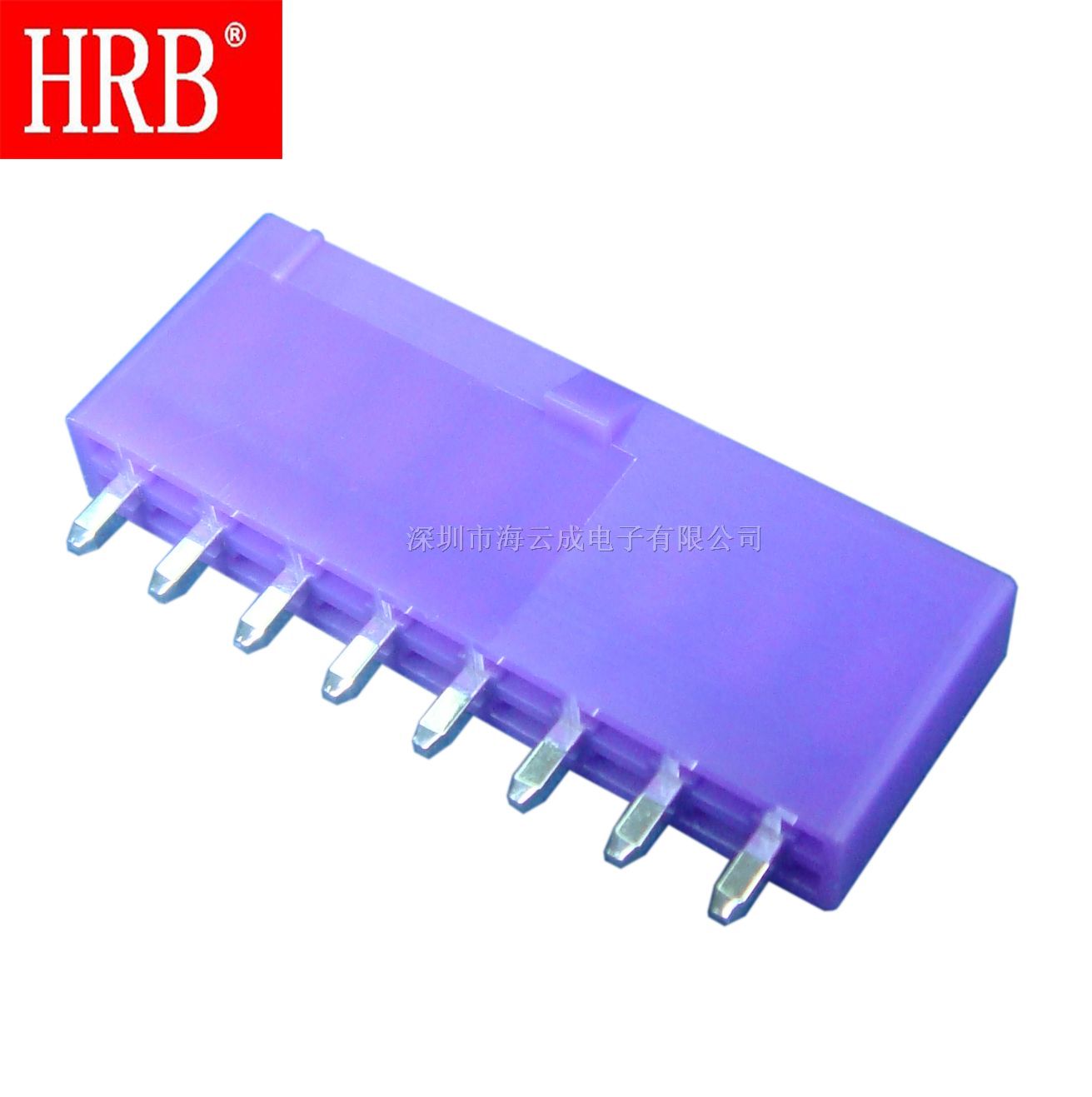 供应HRB4.2单排针座/4.2单排带颜色系列连接器