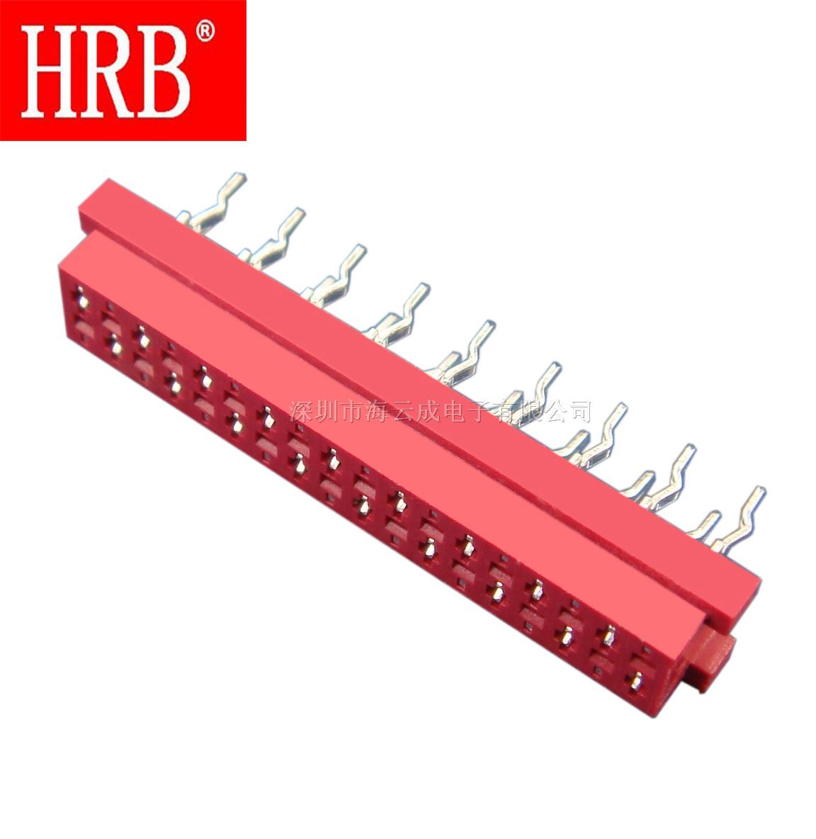 供应HRB 1.27红色IDC连接器/1.27系列针座，欢迎来电