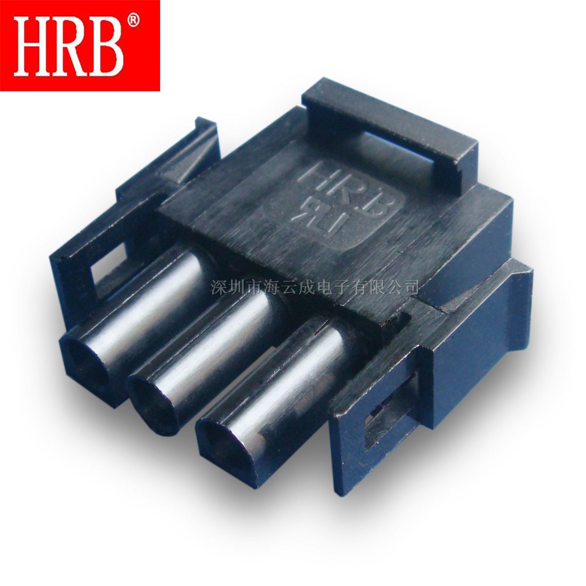 供应HRB品牌6.35间距系列大电流连接器，UL