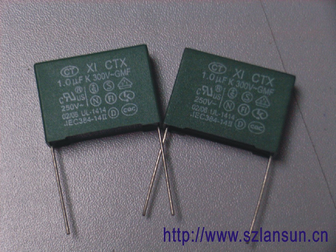 供应金属化聚丙烯薄膜电容器X1-334K300V