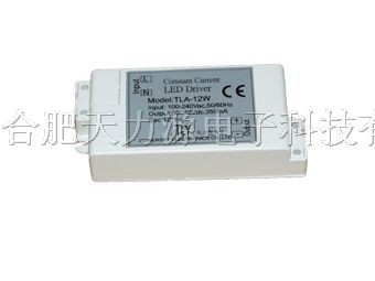 供应15W LED恒流驱动电源