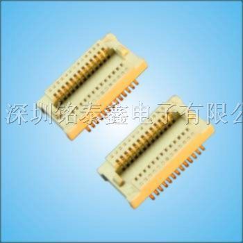 供应双槽板对板连接器,直插式,间距0.8 /0.5