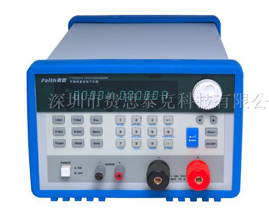 电子负载FT6302A带电自动测试单通道直流电子负载