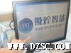 上海地区NEC17寸触摸显示器（触摸屏）(图)
