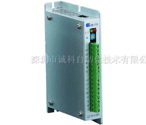 Q2HB44MC步进驱动器