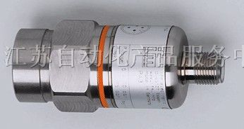 供应IFM压力传感器PA3020 常州IFM代理供应！