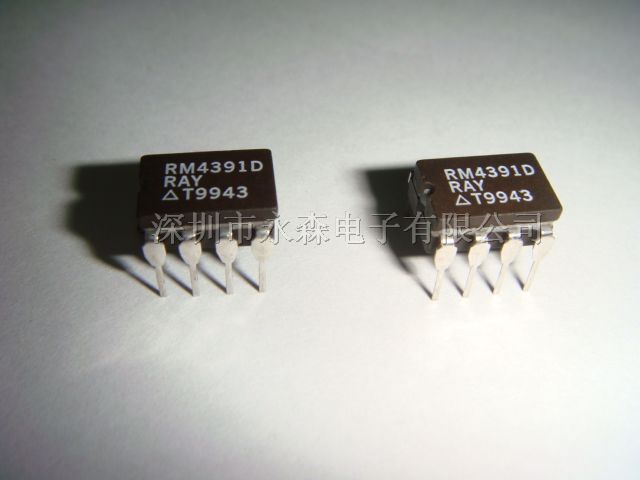 供应集成芯片IC:RM4391D