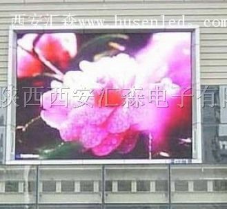 供应 P16户外双色显示屏