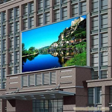 西安LED图文显示屏，专卖