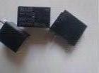 供应HY1-3V,HY1-5V,HY1-12V,HY1-24V继电器