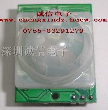 供应人体感应模块CX-002传感器