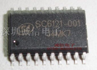 供应*遥控芯片系列SC6121-001/SC6122-001