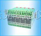 隔离器/配电器/SWP8000SWP9000小型化温度变送器