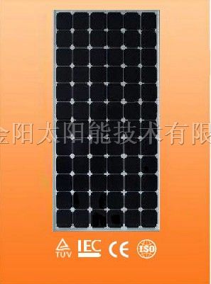 供应大功率150W-180W单晶硅太阳能电池组件
