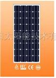 单晶硅75-90W太阳能电池组件
