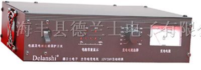 供应CD122430B全自动充电机