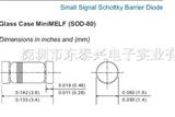 小信号肖特基二*管LL60P SOD-80