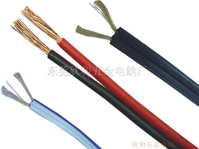 安*电线电缆  东莞欣和电线 电梯视频综合线 网线
