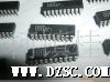 X9241AUP  数字电位器