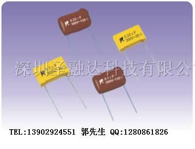 供应R.C组件（电子灭弧器）