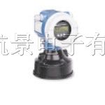 供应E+H仪表FMU43*声波液位计